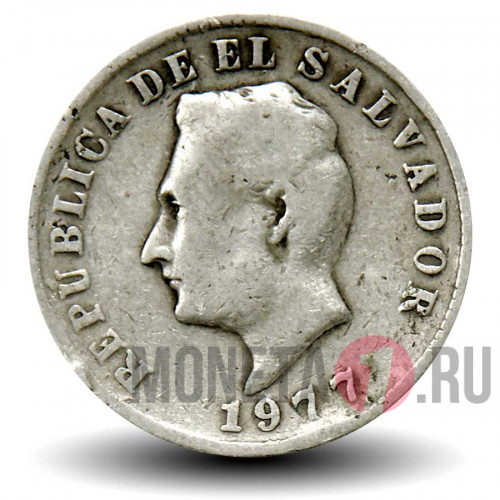 5 сентаво 1977 года - Эль-Сальвадор