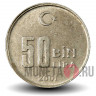 50000 лир 2001 года (50 Bin Lira) - Турция - Ататюрк