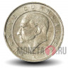50000 лир 2001 года (50 Bin Lira) - Турция - Ататюрк
