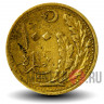 100 пара 1925 года - Турция