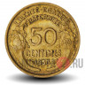 50 сантимов 1933 года - Франция (открытая 9)