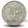 50 лип 2011 года - Хорватия - Дегения велебитская