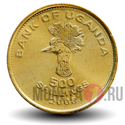 500 шиллингов 2008 года - Уганда - Журавль
