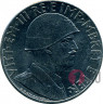 0.20 Лек 1940 год - Албания, оккупация WWII