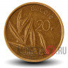 20 франков 1980 года - Бельгия - Бодуэн I - BELGIE
