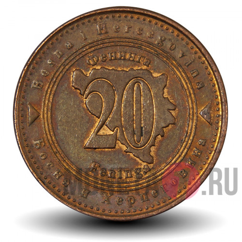20 фенингов 2004 года - Босния и Герцеговина