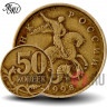 50 копеек 1998 года - ММД - Россия