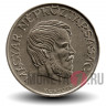 5 форинтов 1983 года - Венгрия - Лайош Кошут