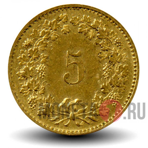 5 раппенов 1984 года - Швейцария