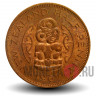 Half Penny 1962 года - Новая Зеландия - Талисман Хей-Тики