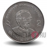 2 таки 2010 года - Бангладеш