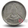 10 пиастров 1948 года - Сирия