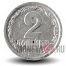 2 копейки 1993 года - Украина