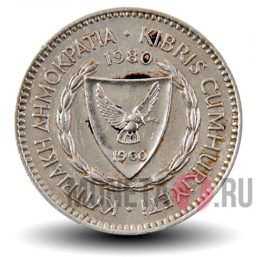 50 милей 1980 года - Кипр - Виноград