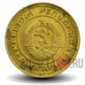 1 стотинка 1974 года - Болгария - XF