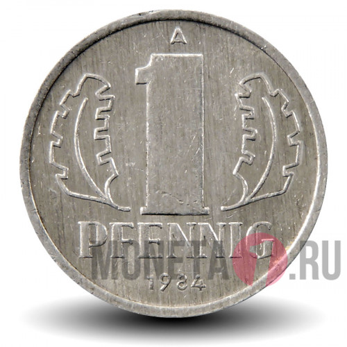 1 пфенниг 1984 года - ГДР - A