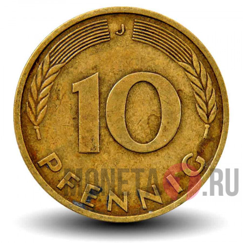 10 пфеннигов 1992 года - ФРГ - J