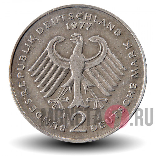 2 марки 1977 года - Аденауэр Конрад - ФРГ - J