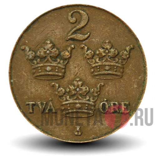 2 ore 1916 года - Швеция - Густав V (короткая шесть)