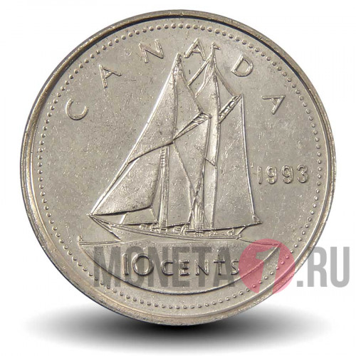 10 центов 1993 года - Канада - Шхуна Bluenose