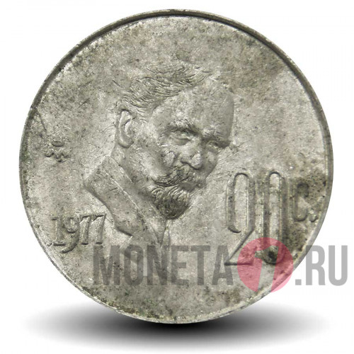 20 сентаво 1977 года - Мексика - Франсиско Игнасио Мадеро