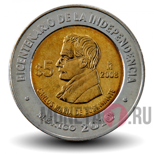 5 песо 2008 года - Карлос Мария де Бустаманте - Мексика