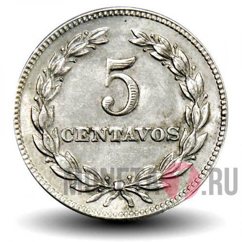 5 сентаво 1963 года - Эль-Сальвадор