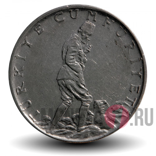 2,5 лиры 1977 года - Турция