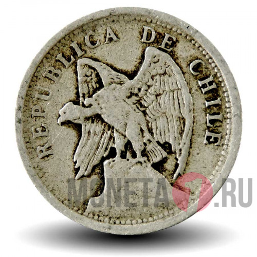 20 сентаво 1923 года - Чили