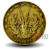 10 франков 1968 года - Западно-Африканские штаты