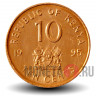10 центов 1995 года - Кения - Даниэль арап Мои