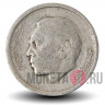 1 дирхам 1974 года - Марокко - Король Хасан II