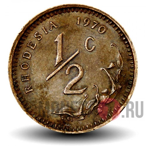 1/2 цента 1970 года - Родезия