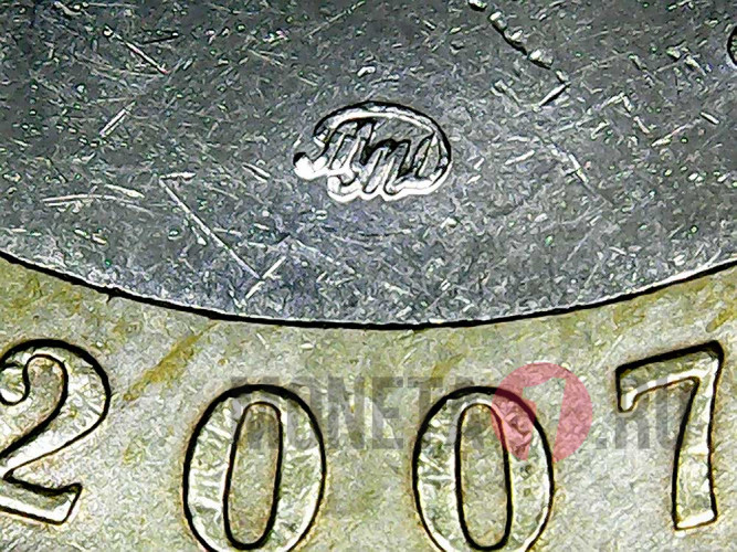 10 рублей 2007 года - Вологда - ММД - Биметалл