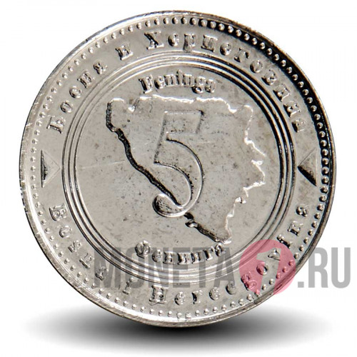 5 фенингов 2017 года - Босния и Герцеговина