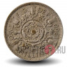 2 шиллинга 1960 года - Великобритания - Роза Тюдоров