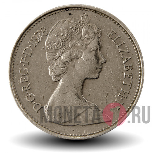 5 новых пенсов 1978 года - Великобритания - Чертополох
