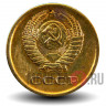 1 копейка 1964 года - СССР