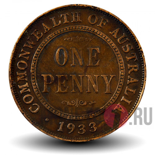 1 пенни 1933 года - Австралия - Георг V