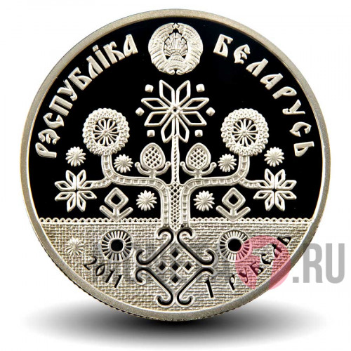 1 рубль 2011 года - Материнство - Белоруссия