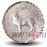 1 фунт 1998 года - Ирландия - Большерогий Ирландский олень