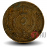 5 филс 1949 года - Иордания - Abdullah I