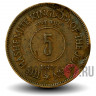 5 филс 1949 года - Иордания - Abdullah I