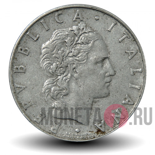50 Лир - 1956 год - Италия