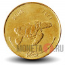 50 лари 2008 года - Мальдивы - Морская черепаха Логгерхед