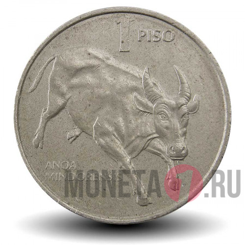 1 песо 1990 года - Филиппины - Буйвол