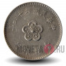 1 юань 1977 года - Тайвань - Орхидея