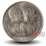 20 бат 2001 года - 84-летие Университета имени Чулалонгкорна - Тайланд