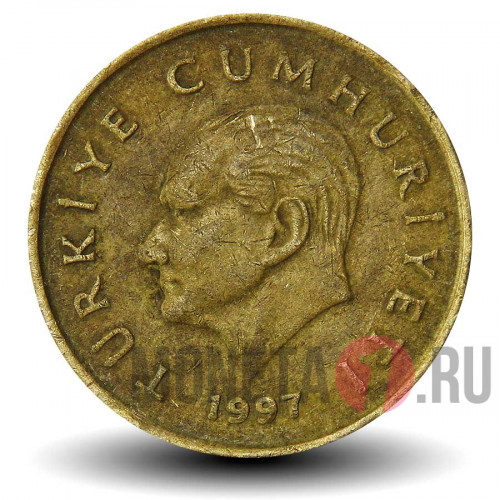 50000 лир 1997 года (50 Bin Lira) - Турция - Ататюрк