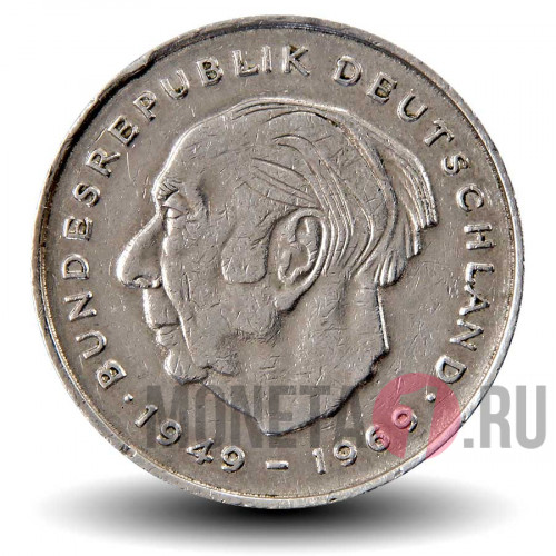 2 марки 1970 года - Теодор Хойс - ФРГ - D